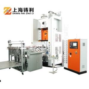 Pneumatic Aluminium Container Making Machine 9000 12000pcs/H