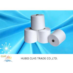Wholesale Low Shrinkage Raw White Spun Polyester Yarn High Strength Sewing Thread Anti - Pilling from china suppliers