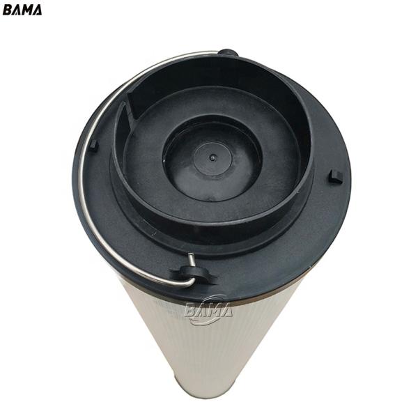 Hydraulic Return Oil Filter Element 1263063 for Hydraulics Applications NBR Seals