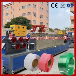 PLC Control Automatic PP Strap Band Extrusion Line With 125mm Screw Material 350