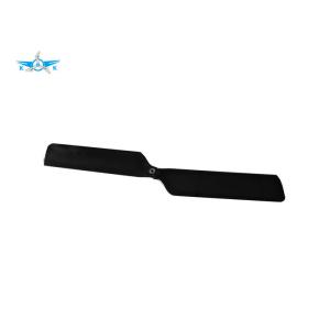 Strong Pulling Force Carbon Fiber Propeller With Electrically Variable Pitch