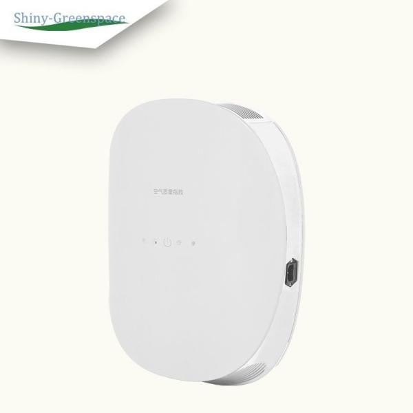 Quality Shiny-GreenSpace H201 Wall Mounted Ventilation System with Remote Control for sale