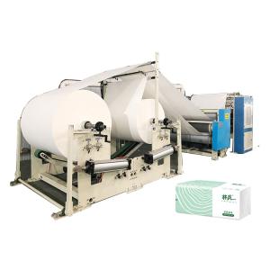 facial paper folding machine Paper processing machinery