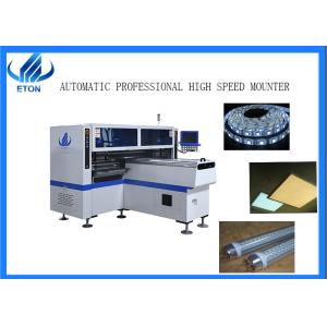 Wholesale SMT 220VAC 170000CPH Pick And Place equipment 5mm PCB from china suppliers