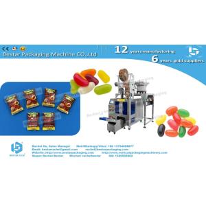 Dog foods packaging machine automatically counting and packing in pouch