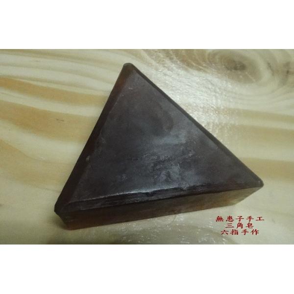 Sapindus handmade soap, Sapindus soap, Handmade soap, Natural soap, Handmade