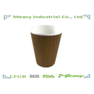 Red S - Shape Ripple Paper Cups For Hot Coffee Custom Logo Printed
