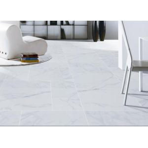 Modern Marble Effect Ceramic Floor Tiles Absorption Rate Less Than 0.05% 24x48