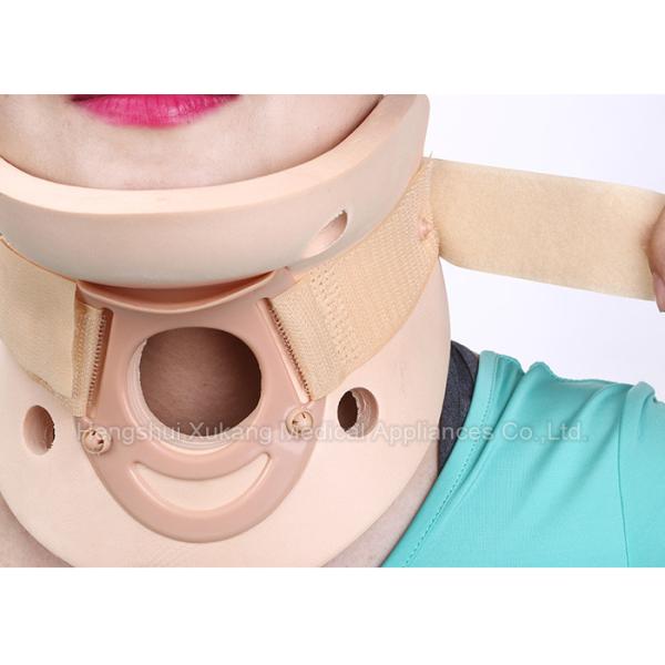 Skin Color Waterproof Cervical Collar Eliminate Tissue Edema Enviromental Friendly