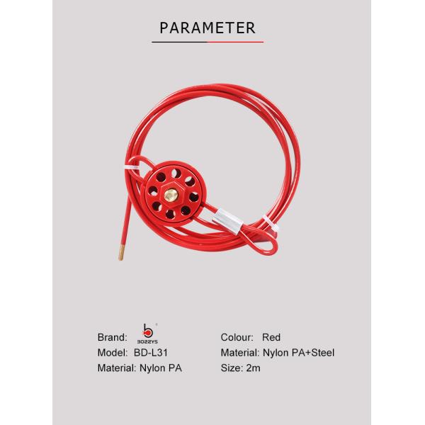 Adjustable Brady Cable Lockout Device , Wheel Type Mini Cable Lockout