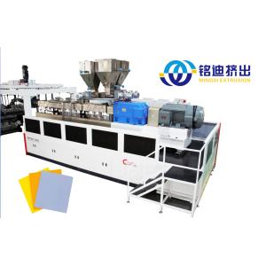 Automatic ABS PP PE Thick Board Production Line With Wide Material Adaptability