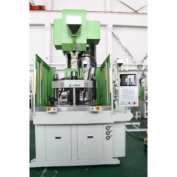 High Pressure Vertical Injection Molding Machine Insert molding Machine