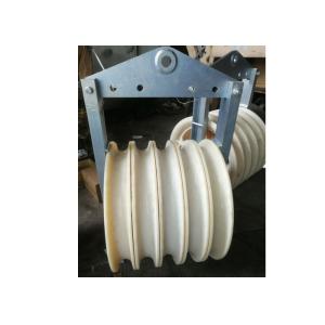 660mm Cable Pulling Pulley Wheels Sheaves Bundled Line Stringing Block