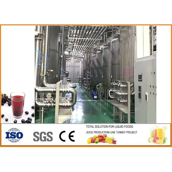Quality Blackcurrant Fruit Vinegar Fermentation Equipment With PLC Control System for sale