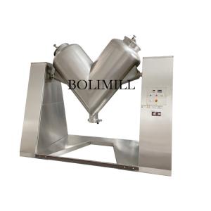 Sanitary V Shaped SS316 1000L Milk Powder Mixer Machine