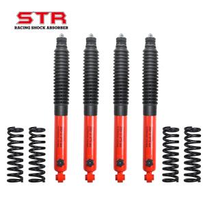 MVQ Bushing NITRO Shock Absorber 4x4 Off Roading Shocks STR Shocks