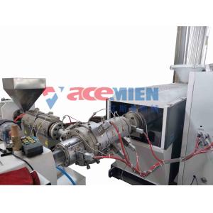 PE PP 20m/Min 165KW 63mm Plastic Pipe Extrusion Line