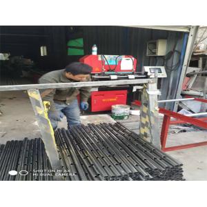 Wholesale APESP-100 Electric Powered Automatic Square Pipe Punching Machine from china suppliers