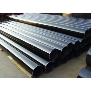 Buy cheap ASTM A333 Grade 10 Seamless Carbon Steel Pipe , 4 / 6 Inch Thin Wall Steel Pipe from wholesalers