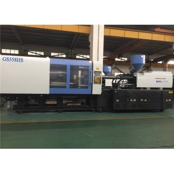 550 Ton Plastic Crates Manufacturing Machines , Industrial Injection Molding