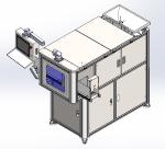 Effortless Visual Counting Packing Machine With CCD Camera Counting For Hardware