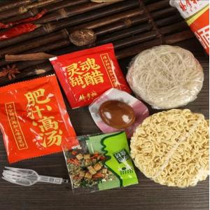 Rich Hong Kong Style Juice Flavored Vermicelli and Instant Noodles 200g with