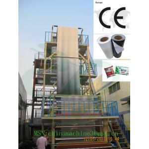 PA PE Nylon Extrusion Blown Film Machine Double Screw
