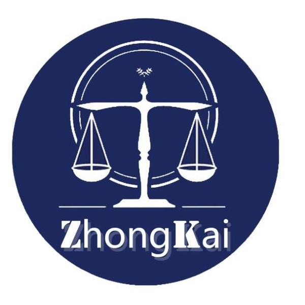 Quality China SRRC certification application process，China SRRC certification application time for sale