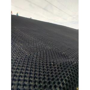 Wholesale 150mm Plastic Honeycomb HDPE 3D Geocell For Pond from china suppliers