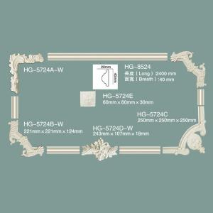 Wholesale Decorative PU Wall Moulding HG-5724 from china suppliers