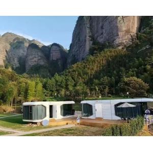 2024 Aluminum mobile home Custom space capsule home