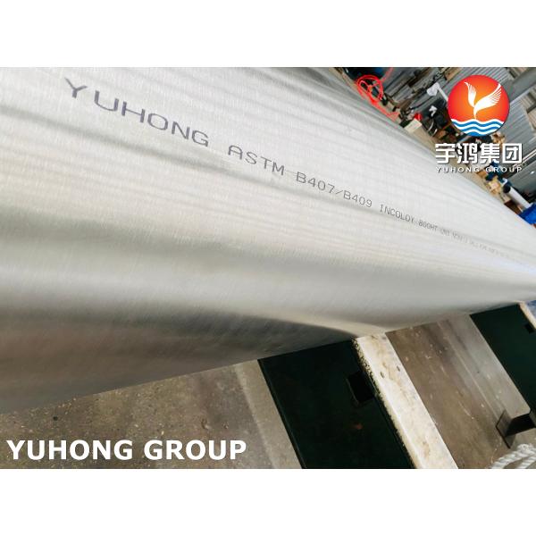 Nickel Alloy Seamless Pipe ASTM B407/ B163 UNS NO8800 UNS NO8810 UNS NO8811