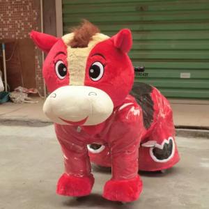 Mixed batch of explosion models Square Park Playground Equipment / playground