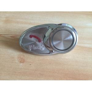 Elevator button B16P11-1