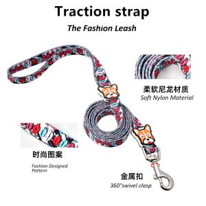 Small And Medium Sized 1kg Dog Traction Rope / Pet Chest Strap