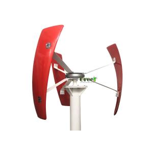 500w Vertical Wind Turbine For Home & Commercial Use