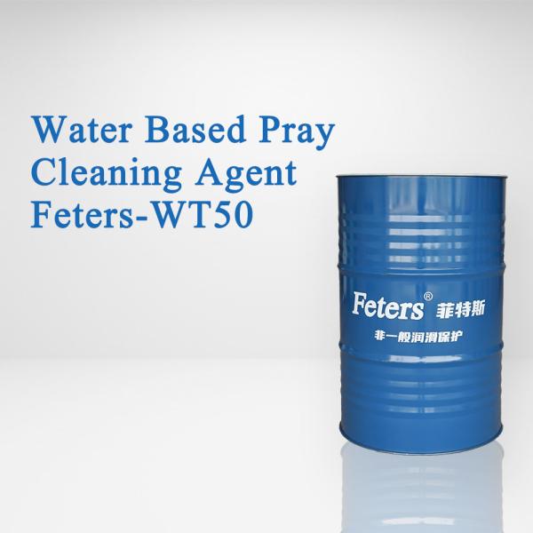 Water Based Pray Cleaning Agentfor Removing Oil And Scale From The Surface Of Various Steel And Aluminum Parts