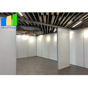 Hanging System Acoustic Romovable Sliding Folding Office Partition Walls