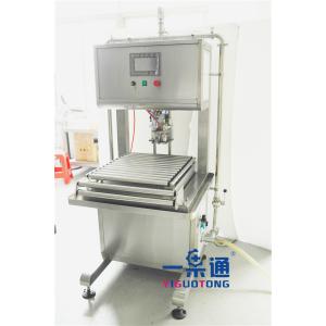 5 - 25L Aseptic Bag In Box Filling Machine