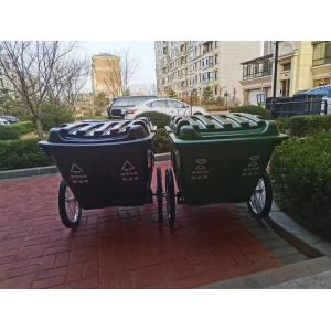 Wholesale 30L-1100L Round Sensor Trash Can with Rust Resistant DIY Print from china suppliers