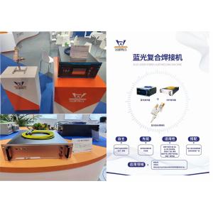 Copper Welding Metal Laser Welding Machine With Blue Laser Source Fiber Laser Source