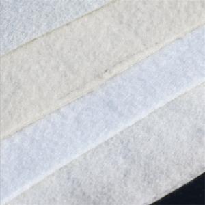 Environmental Engineering Geotextile Cloth in Milky White for Enhanced