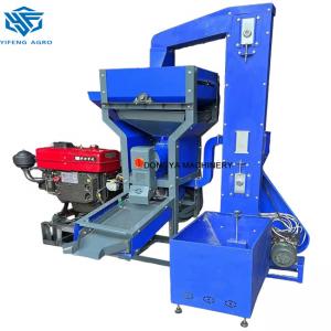 Wholesale 22HP Diesel Engine Commercial Rice Mill Machine 650kg Per Hour from china suppliers