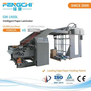 16000 Sheets Per Hour Automatic Digital Paperboard Laminating Machine with High