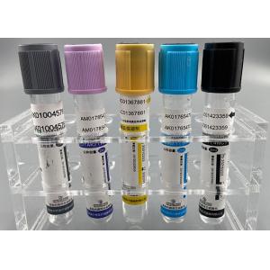 Heparin Sodium Violet Vacutainer