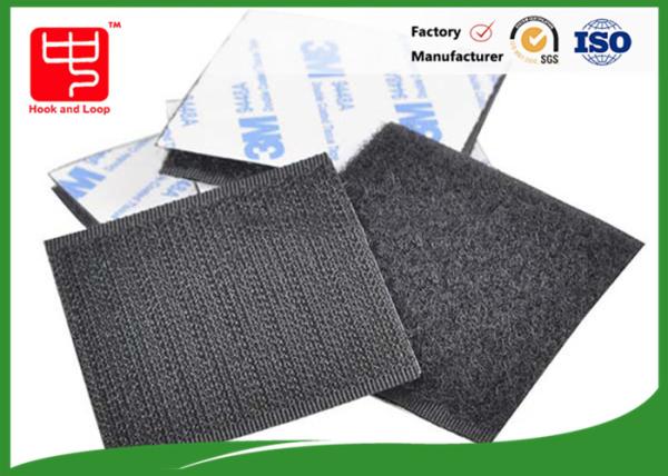Quality 50*50 Mm Glue Self Adhesive Hook And Loop Tape , Sticky Hook Loop Tape for sale