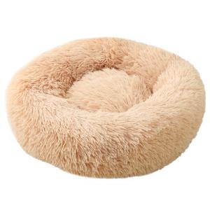Washable Round Fluffy Pet Bed Luxury Soft Plush Cat Bed Portable