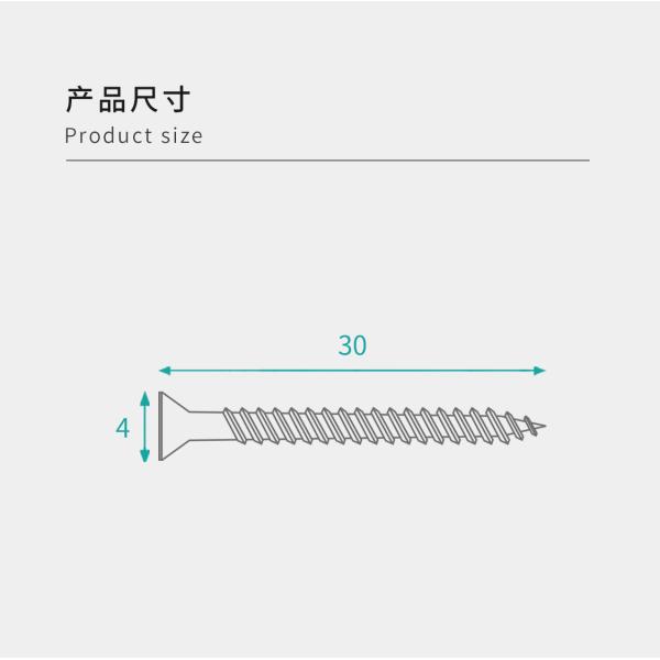 Chipboard Screws