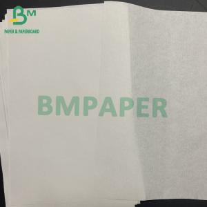 53grs White Blank Bond Paper For Offset Printing 1250mm X 300mm 700mm X 300mm