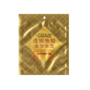 China Gold color  Printing Cosmetic Packaging Bags For Facial Mask , face mask pouch on sale